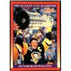 Image 1 : 1991-92 SCORE MARIO LEMIEUX (HOF)