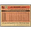 Image 2 : 1981 TOPPS J.R. RICHARD