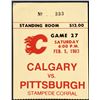 Image 1 : 1983 CALGARY FLAMES TICKET STUB