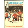 Image 1 : 1978-79 O-PEE-CHEE STANLEY CUP SEMI-FINALS