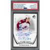 Image 1 : 2021 SP Authentic Alex Newhook Future Watch Autograph INSCRIBED - PSA 10