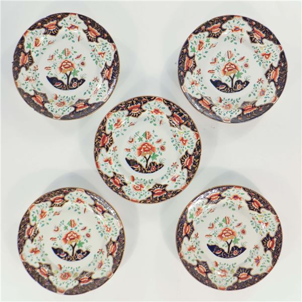 Five English Imari-Style Ceramic Dessert Plates