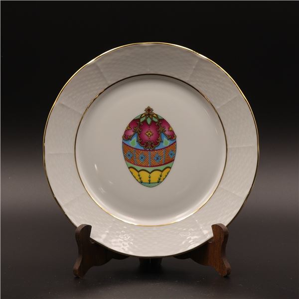 Three Continental Porcelain Cabinet Plates, Including Herend and St. Martin Email de Limoges