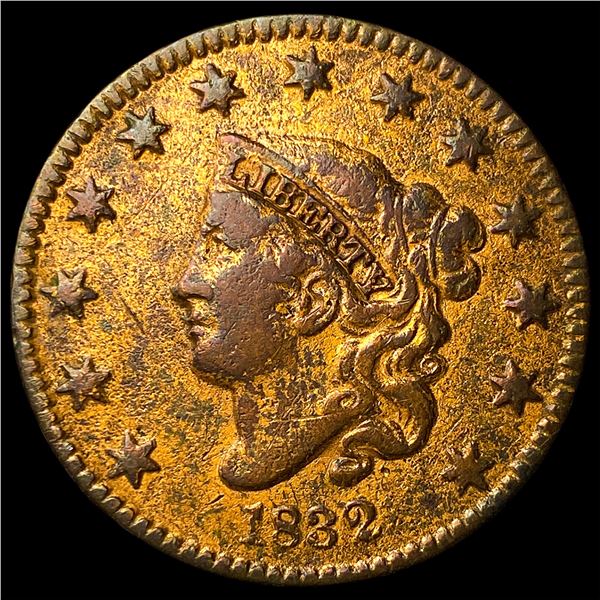 1832 Coronet Head Large Cent NEARLY  UNCIRCULATED