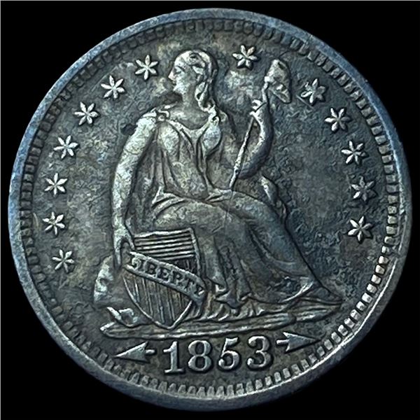 1853 Arrows Seated Liberty Half Dime CLOSELY  UNCIRCULATED