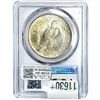 Image 2 : 1921 Silver Peace Dollar PCGS MS65 High Relief