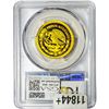 Image 2 : 2016-Mo Mexico 1/2oz Gold Libertad PCGS PR69 DCAM