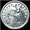 Image 1 : 1853 Silver Half Dime (Arrows) CLOSELY  UNCIRCULATED