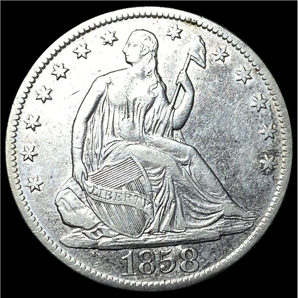1858-O Silver Half Dollar CLOSELY  UNCIRCULATED