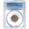 Image 1 : 1900 Wheat Cent PCGS MS62 BN