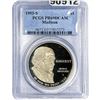 Image 1 : 1993-S $1 Madison PCGS PR69 DCAM