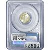 Image 2 : 1950 Roosevelt Dime PCGS MS66 FB