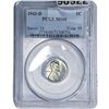 Image 1 : 1943-D Wheat Cent PCGS MS66