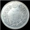 Image 2 : 1889 Japan Silver Yen