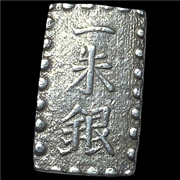 Japan SIlver 1 Shu Gin