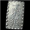 Image 1 : Japan SIlver 1 Shu Gin