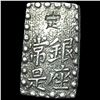 Image 2 : Japan SIlver 1 Shu Gin