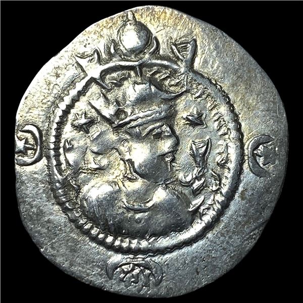 Sasanian Kavad I 499-531 Silver Drachm