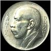 Image 1 : 1930 Brazil Silver 5000 Reis