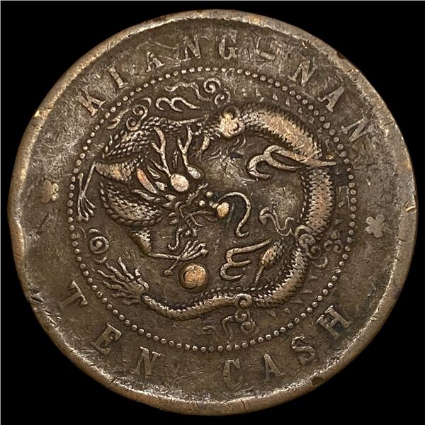 1905 China Kiangnan Brass 10 Cash