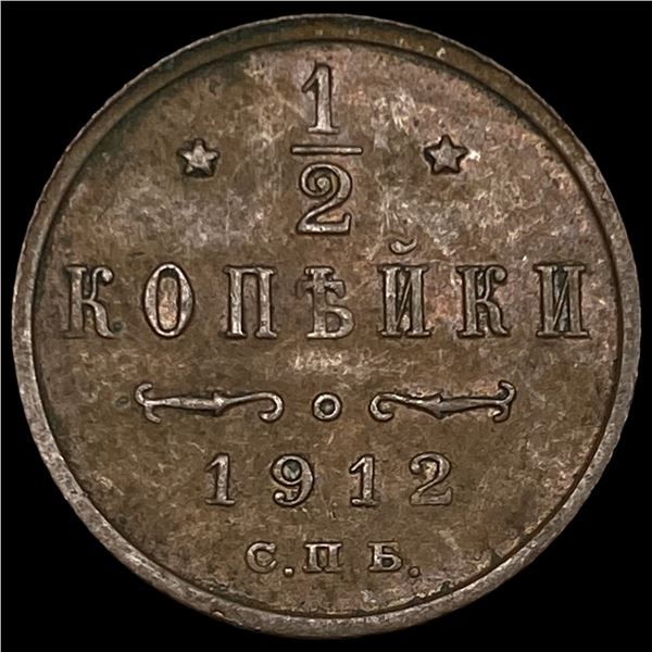 1912 Russia Copper 1/2 Kopek