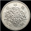 Image 1 : 1964 Japan Silver 100 Yen