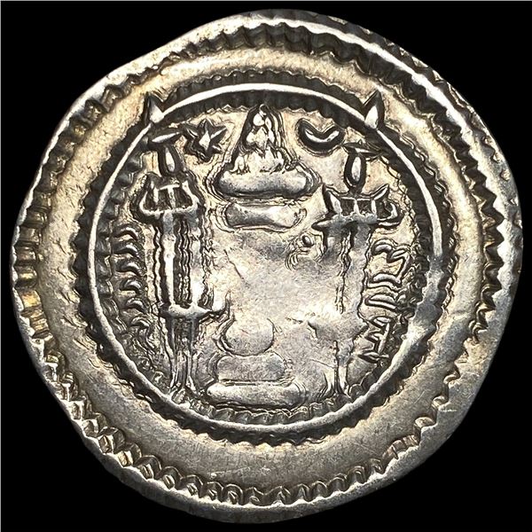 Sasanian Kavad I 499-531 Silver Drachm