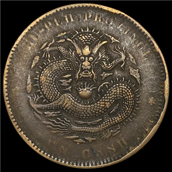 1902-05 China Hupeh Brass 10 Cash
