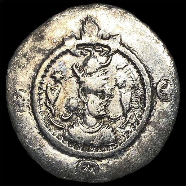 Sasanian Kavad I 499-531 Silver Drachm