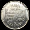 Image 1 : 1979 Nepal Silver 50 Rupees