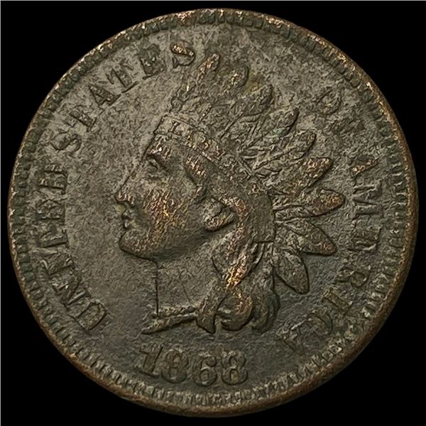 1858 Copper-Nickel Indian Head Cent NEARLY  UNCIRCULATED