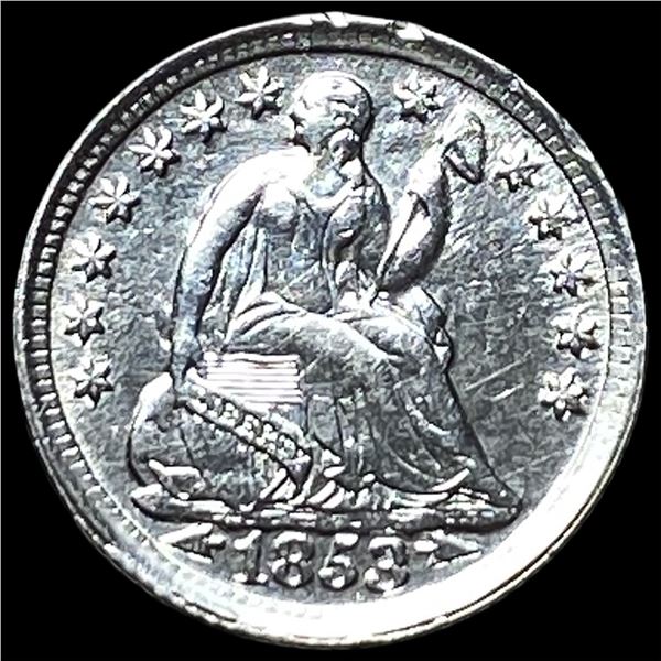 1853 Arrows Seated Liberty Half Dime CLOSELY  UNCIRCULATED
