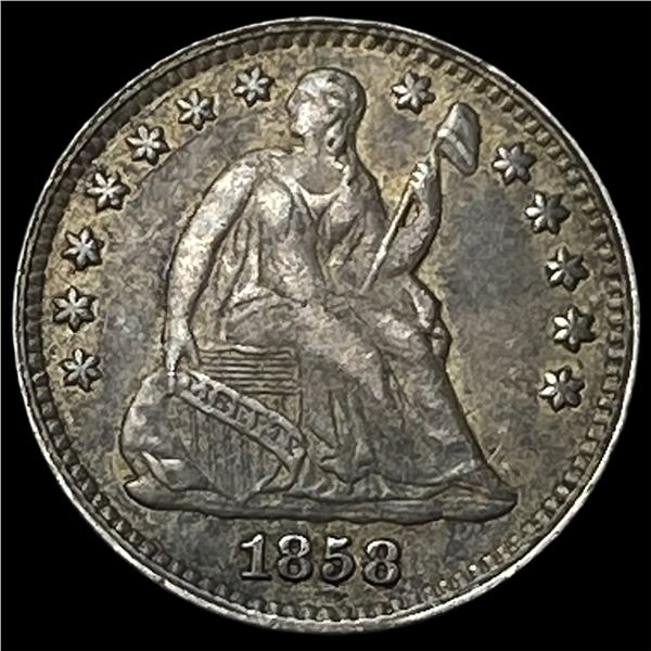 1858 Silver Seated Liberty Half Dime LIGHTLY  CIRCULATED