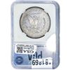 Image 2 : 1882 Morgan Silver Dollar PGA MS64