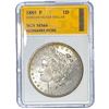 Image 1 : 1885 Morgan Silver Dollar SGS MS66