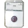 Image 1 : 1922 Wheat Cent PCI VF25