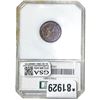 Image 2 : 1922 Wheat Cent PCI VF25