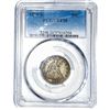 Image 1 : 1875-S Twenty Cent Piece PCGS VF20