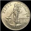 Image 1 : 1956 Philippines Silver 50 Centavos