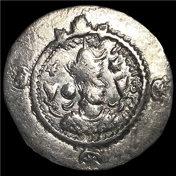 Sasanian Kavad I 499-531 Silver Drachm