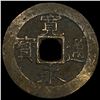Image 1 : ND[1866] Japan 4 Mon