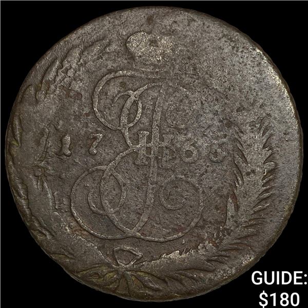 1765 CM Russia Copper 5 Kopeks