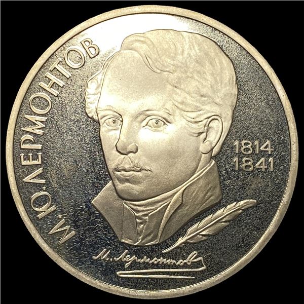 1989 Russia Silver Rouble Proof