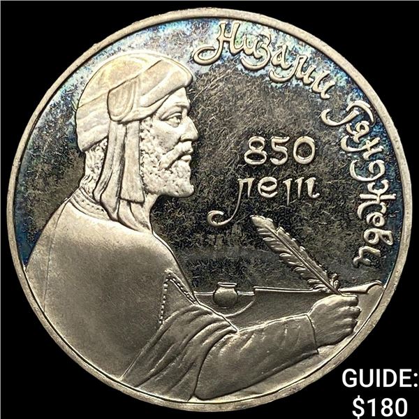 1991 Russia Silver Rouble Proof