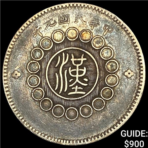 1912 China Szechuan Province Silver Dollar