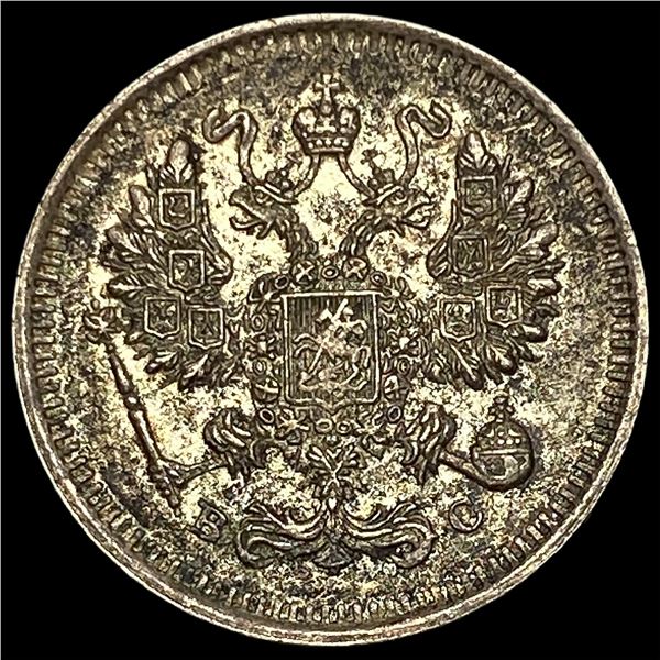 1915 Russia 10 Kopeks