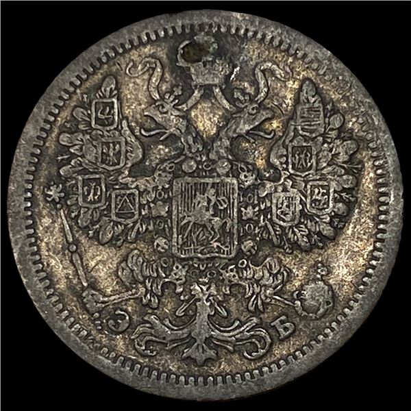 1907 Russia Silver 15 Kopeks