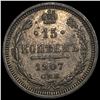 Image 2 : 1907 Russia Silver 15 Kopeks