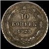 Image 2 : 1923 Russia Silver 10 Kopeks
