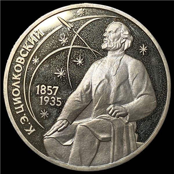 1987 Russia Silver Rouble Proof